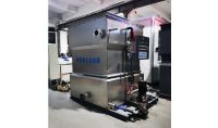 點擊查看詳細信息<br>標題：零添加羥基廢水催化反應器 閱讀次數：356