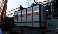 點擊查看詳細信息<br>標題：尿素催化熱解裝置 閱讀次數：389